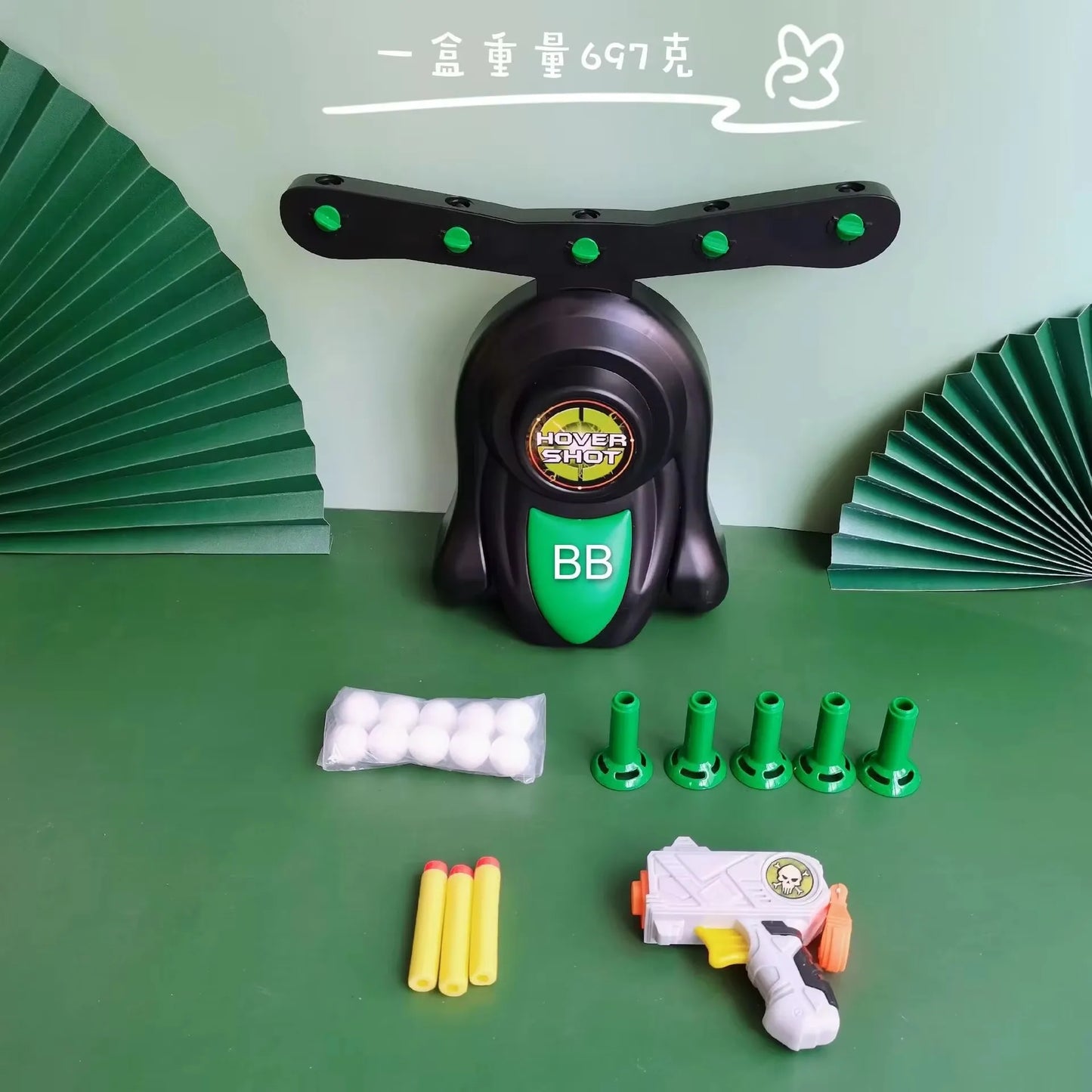 Hover Shooting Game Floating Target Parent Child Interactive Games Exercise Kids Concentration Toys Gifts